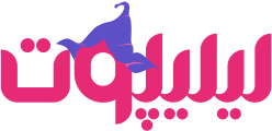 برندهای برتر